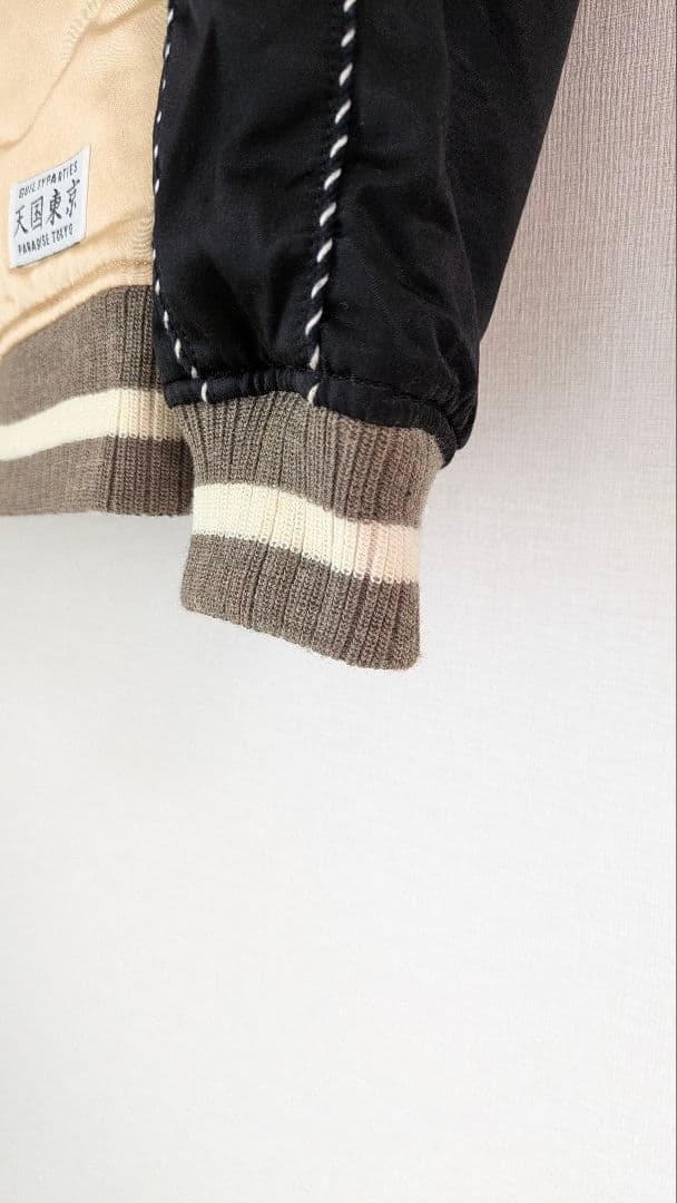 WAKOMARIA スカジャン