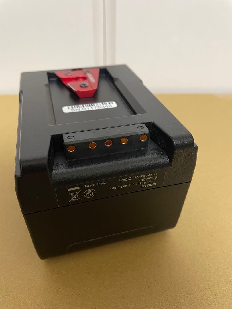 MOMAN Vマウントバッテリー 210Wh