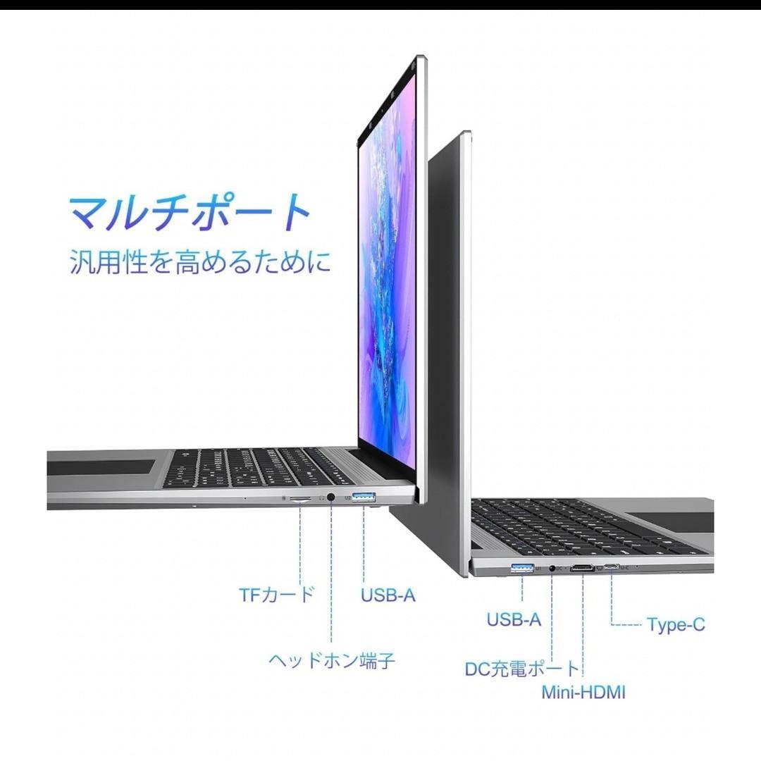 ノートパソコン 16型 Windows 11 IPS液晶FHD1920x1200