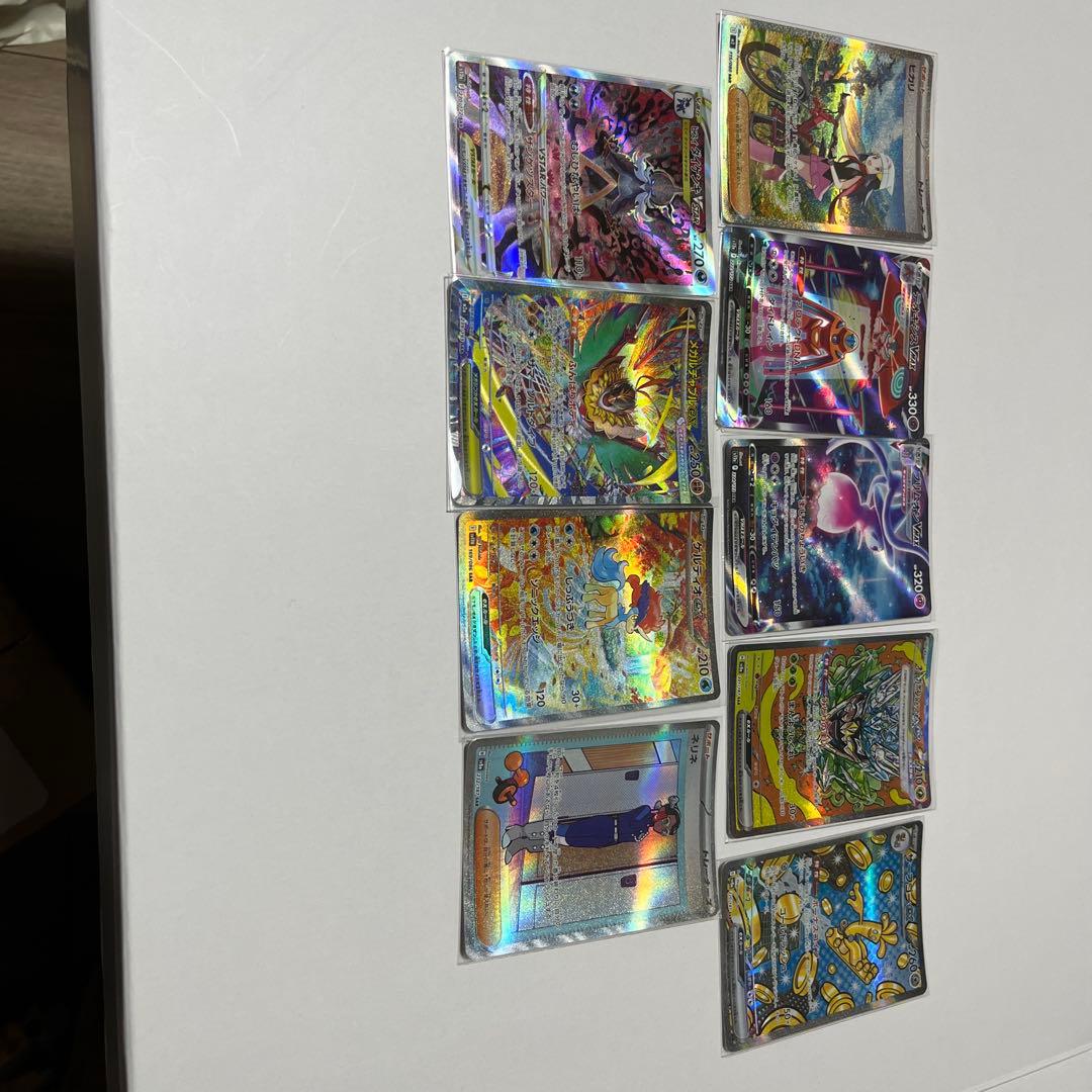 H*様 ポケモンカード　まとめ売り　おまけ付き