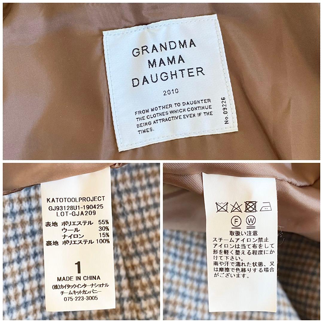 Kanocoさん着用 グランマママドーター ラウンドカラーワイドコート ゆったり