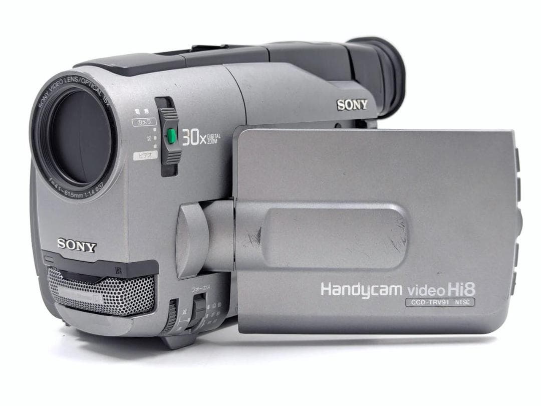 8mmテープのダビングに！ SONY ビデオカメラ CCD-TRV91 5