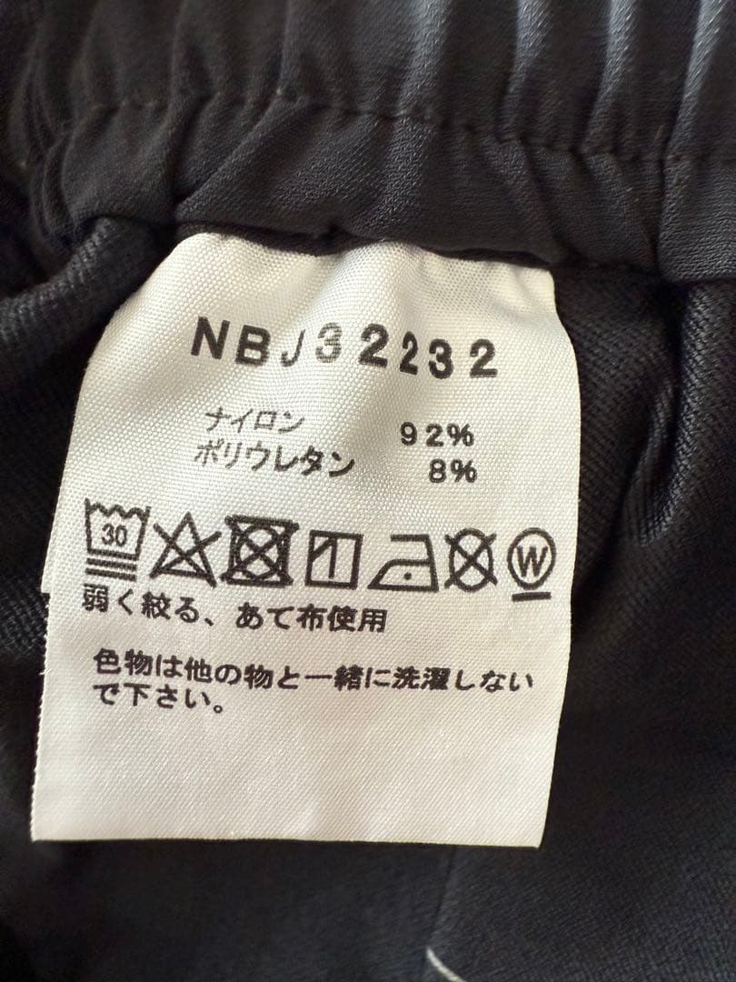 ザ ノースフェイス バーブパンツ　長ズボン140 2枚セット