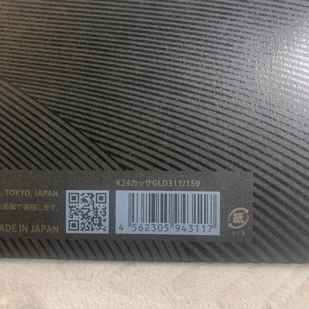 新品未開封　ラブクロム　 K24GP スカルプカッサ　ゴールド