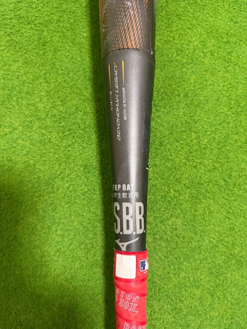 ミズノ直営限定カラー　小学生軟式用ビヨンドマックスレガシー　78cm