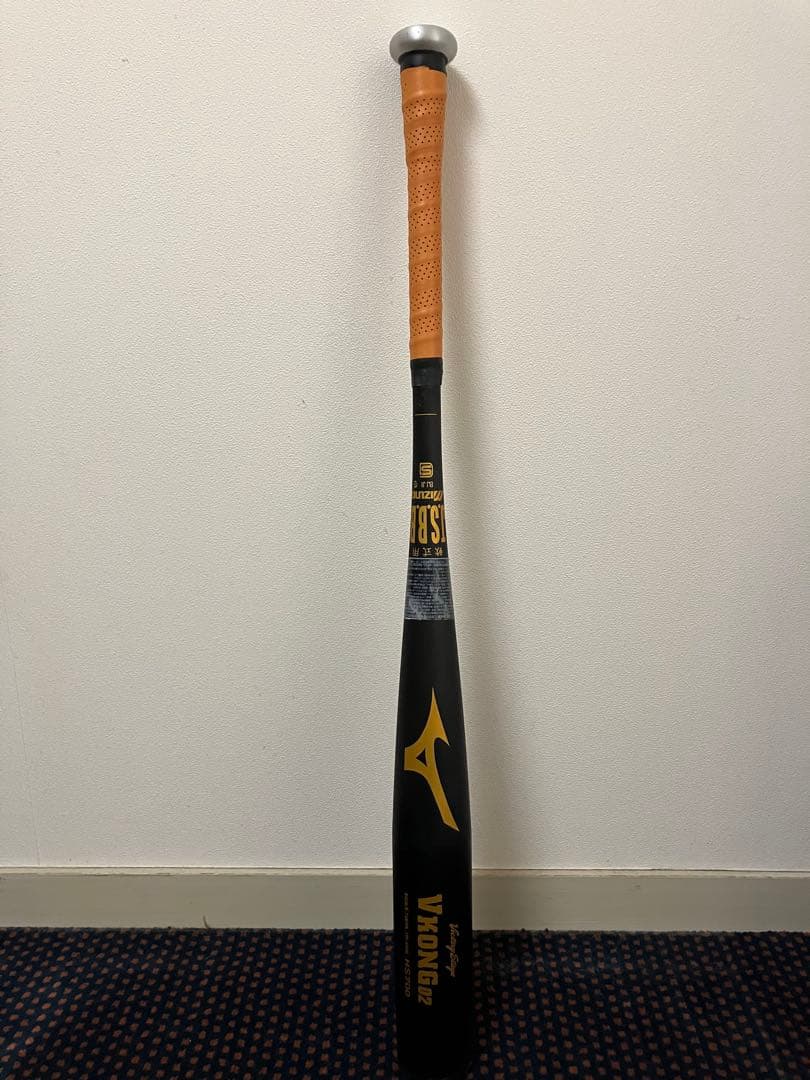 VKONG02 vコング　02 軟式金属　84cm