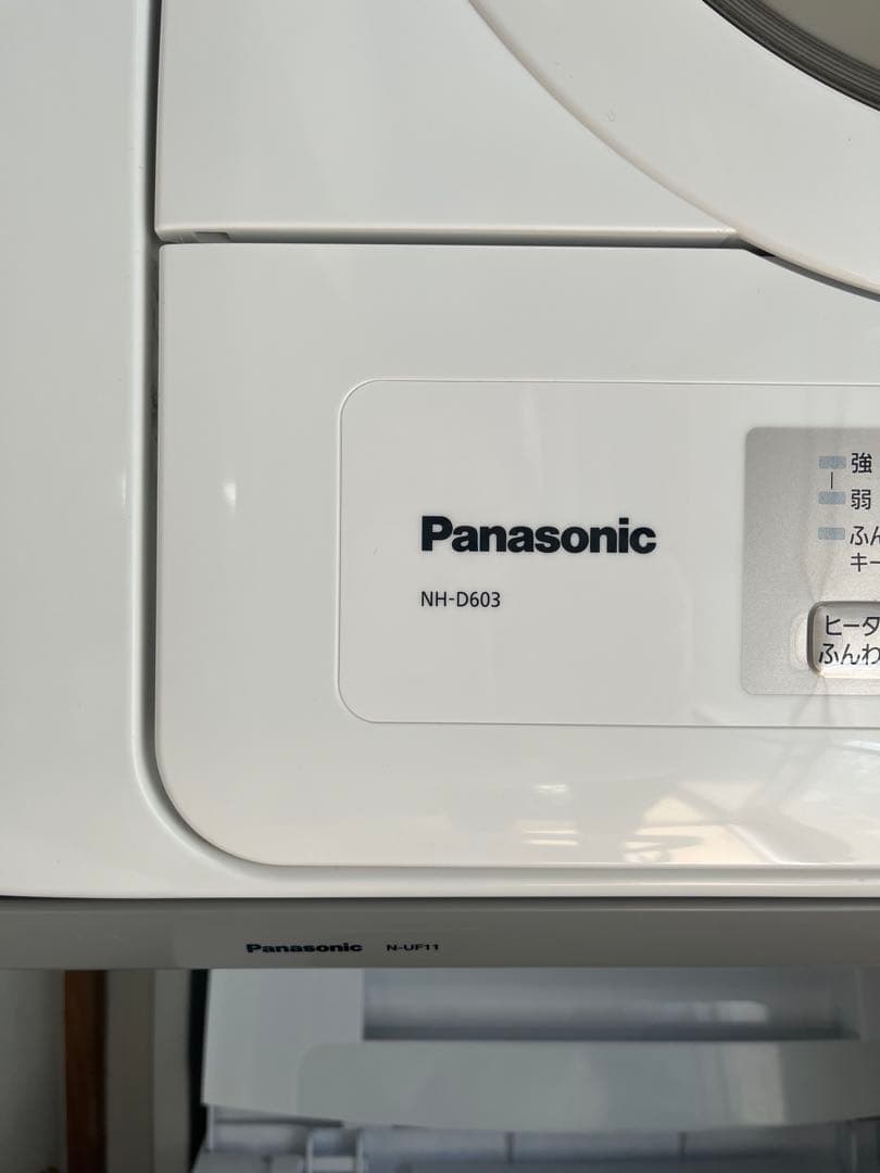 パナソニック乾燥機　６キロ