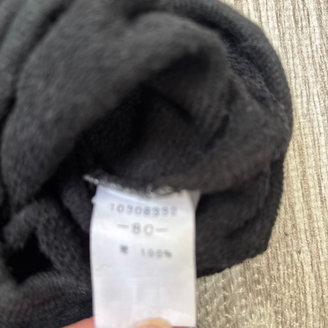 chill ハチ　ロンパース　ソックスセット