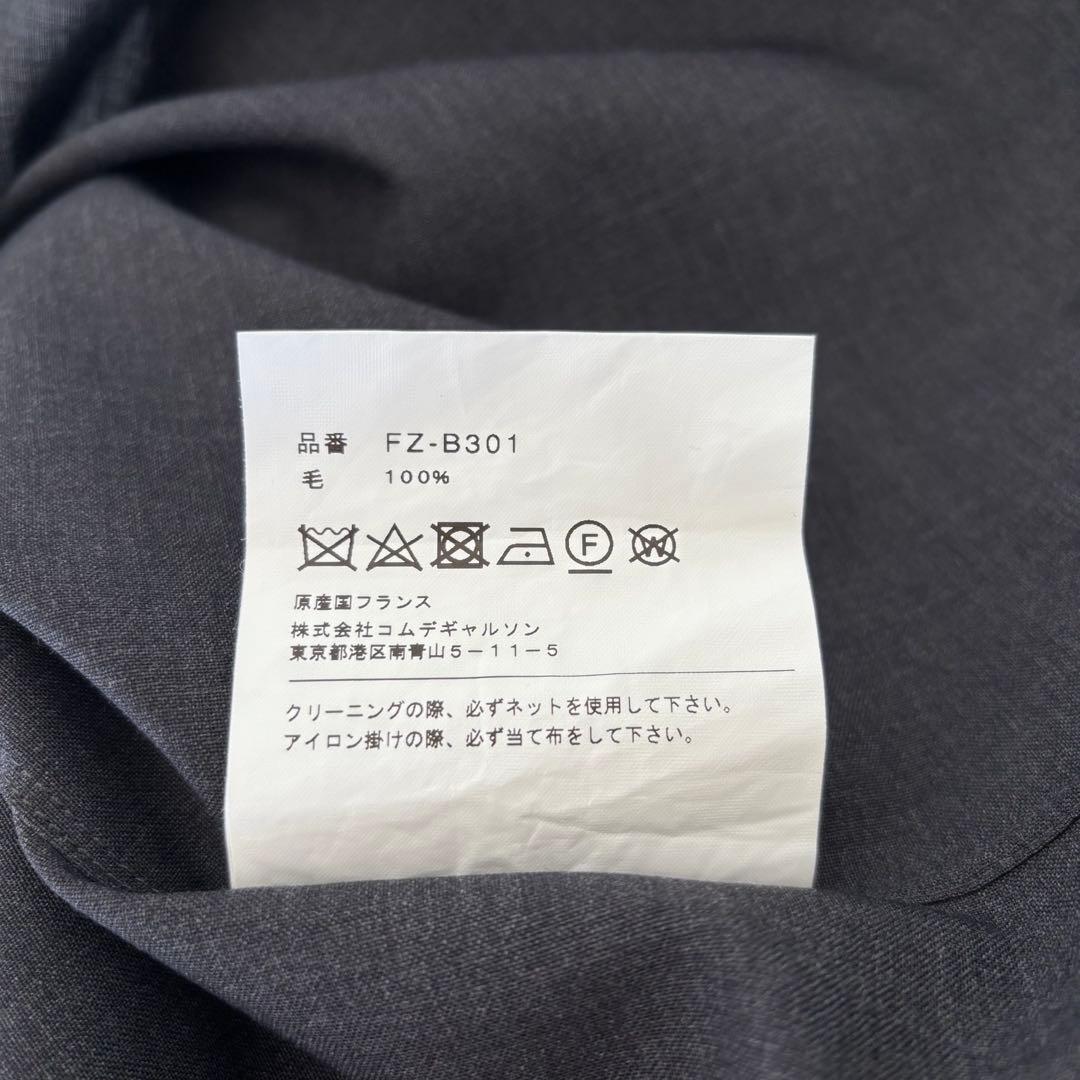 トップス COMME des GARCONS SHIRT FOREVER wool