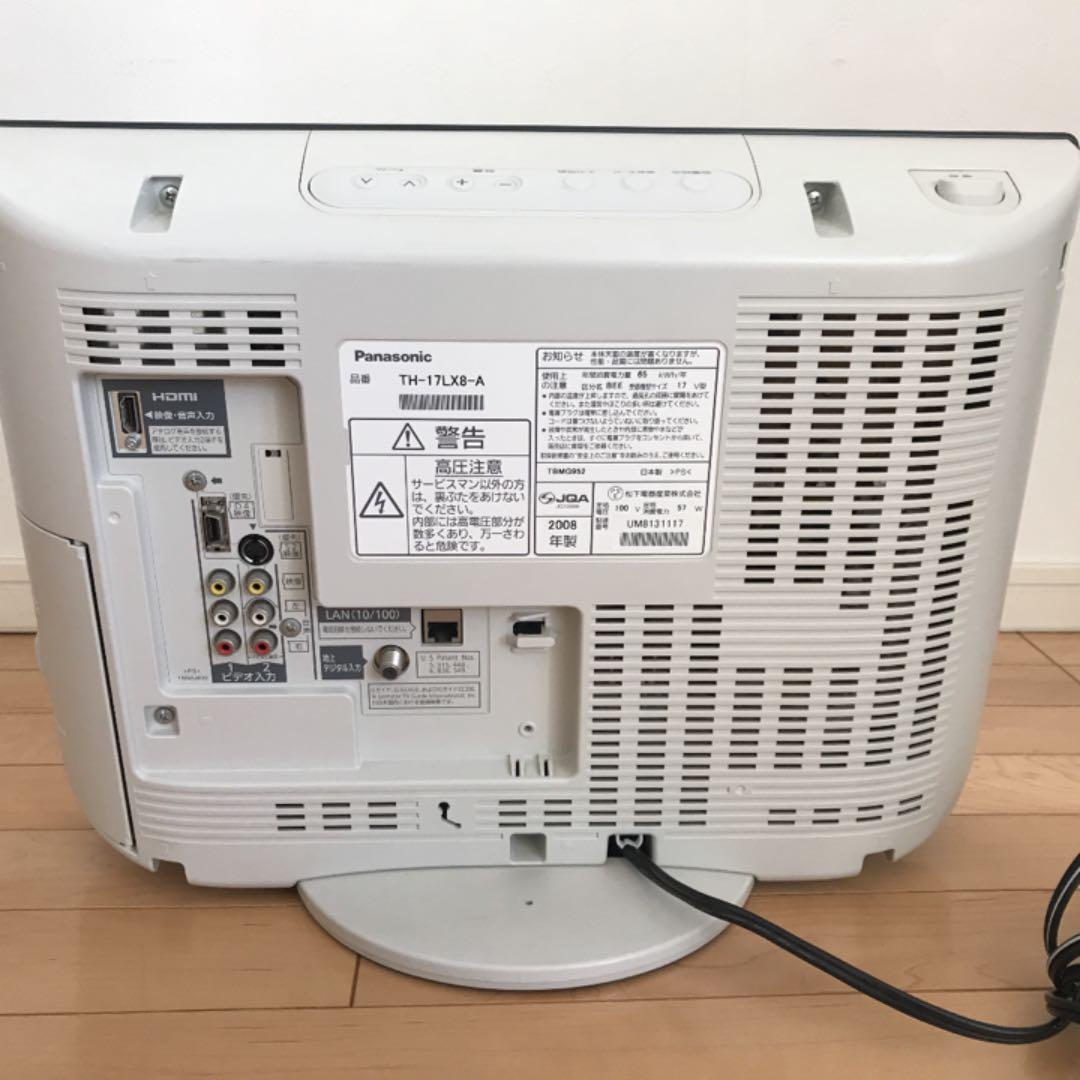 テレビ Panasonic VIERA TH-17LX8-A