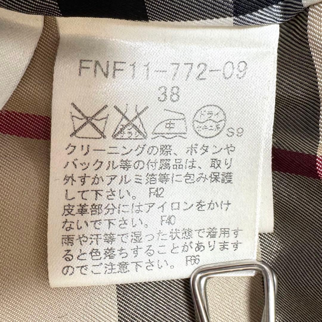 バーバリーブルーレーベル ダッフルコート アンゴラ混 ノバチェック フード付き