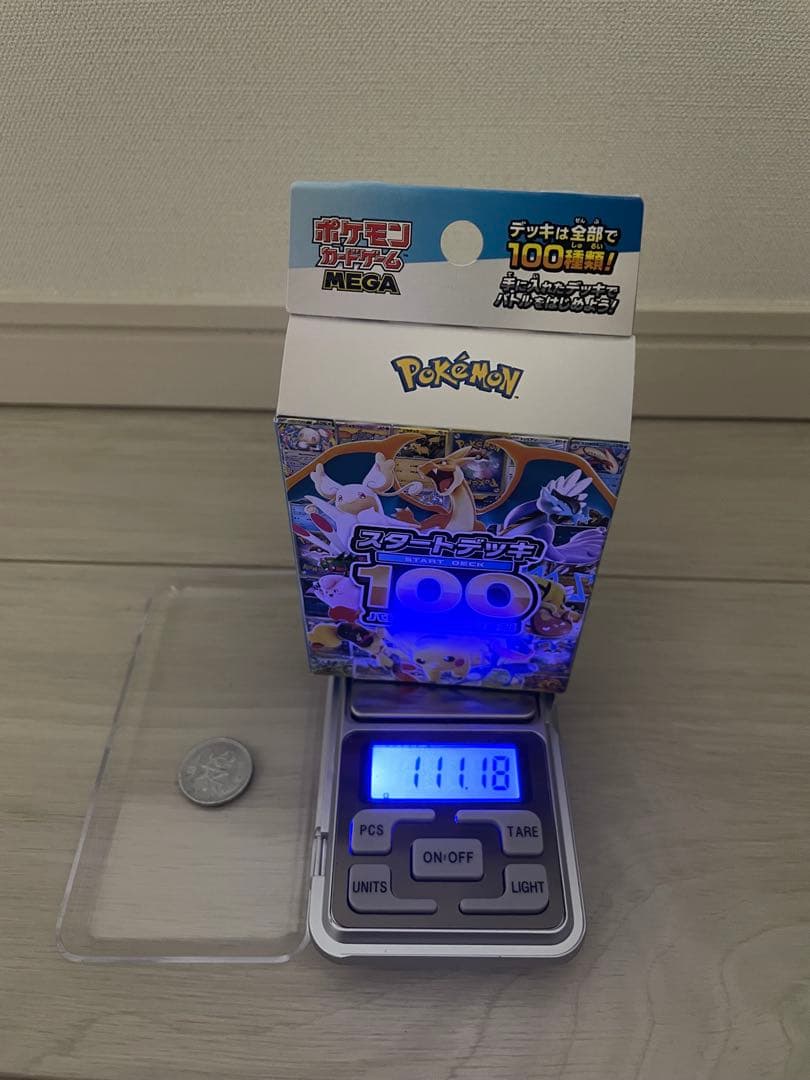 【111.18 g】 ポケモンカード スタートデッキ100 バトルコレクション
