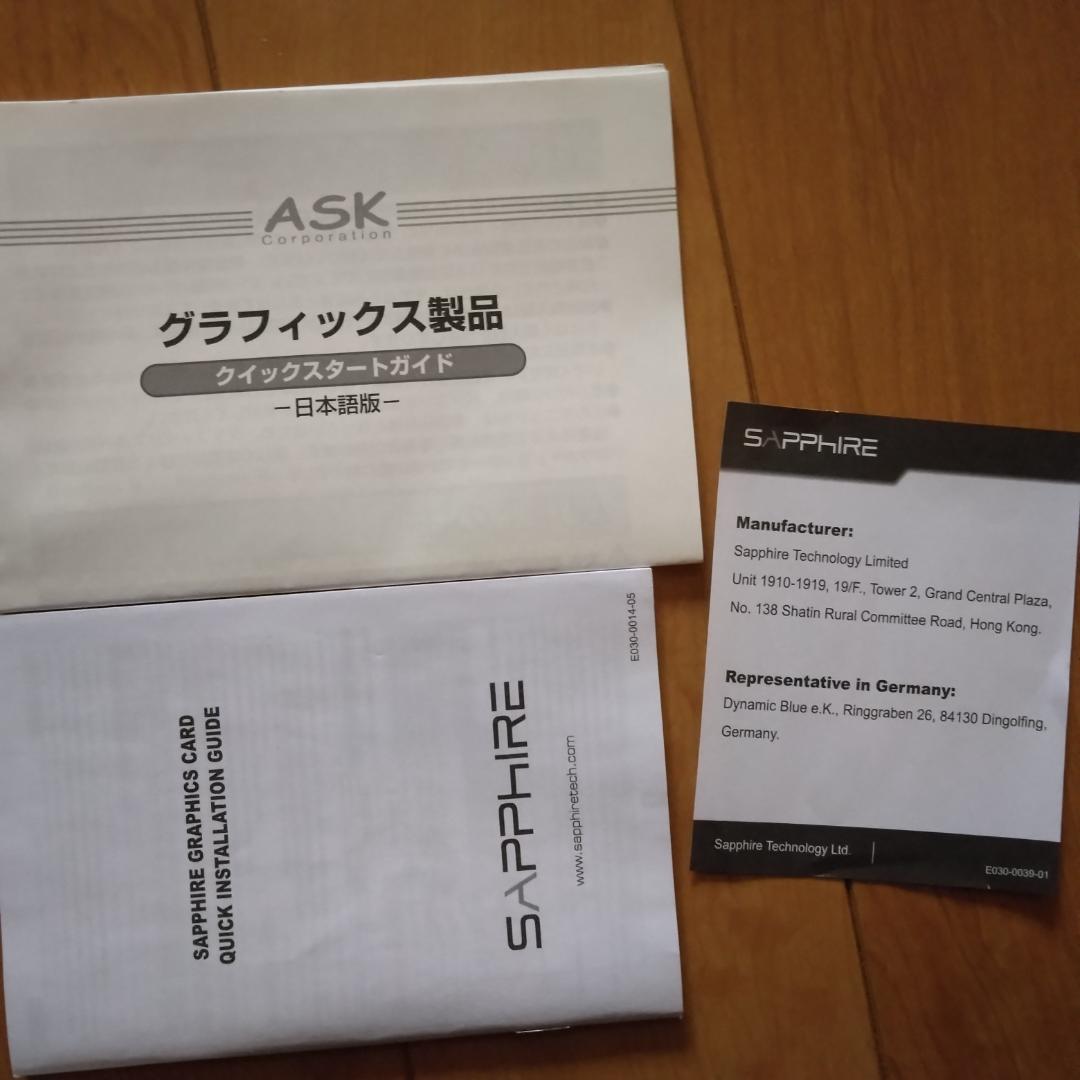 SAPPHIRE PULSE Radeon RX 6600 グラフィックボード