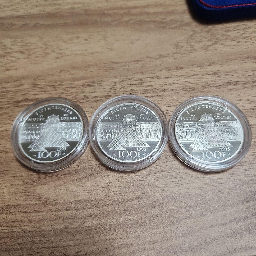 MONNAIE DE PARIS ルーブル美術館 100フラン 銀貨3枚セット