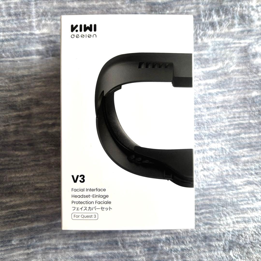 【バッテリーストラップ付4点セット】 Quest 3 512GB