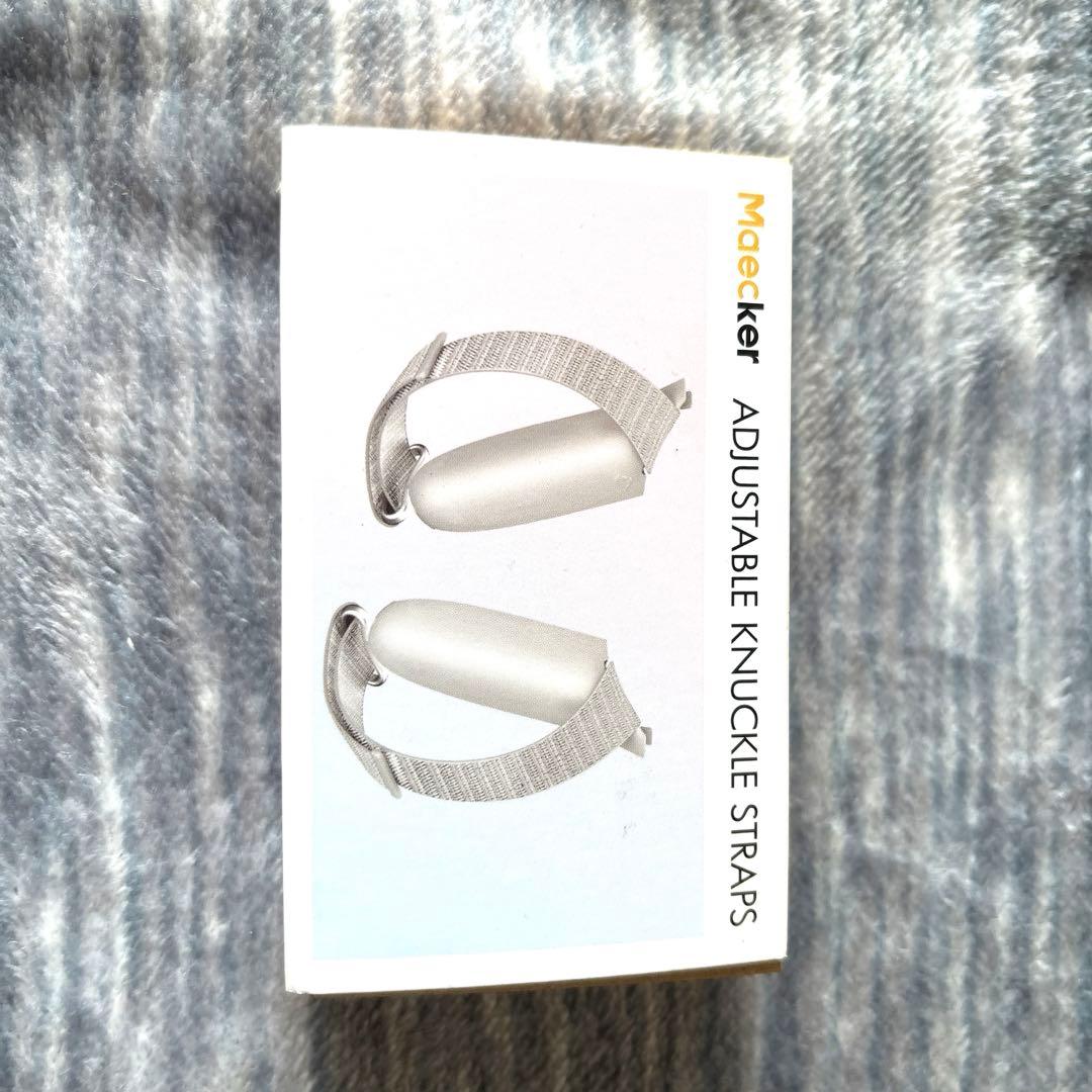 【バッテリーストラップ付4点セット】 Quest 3 512GB