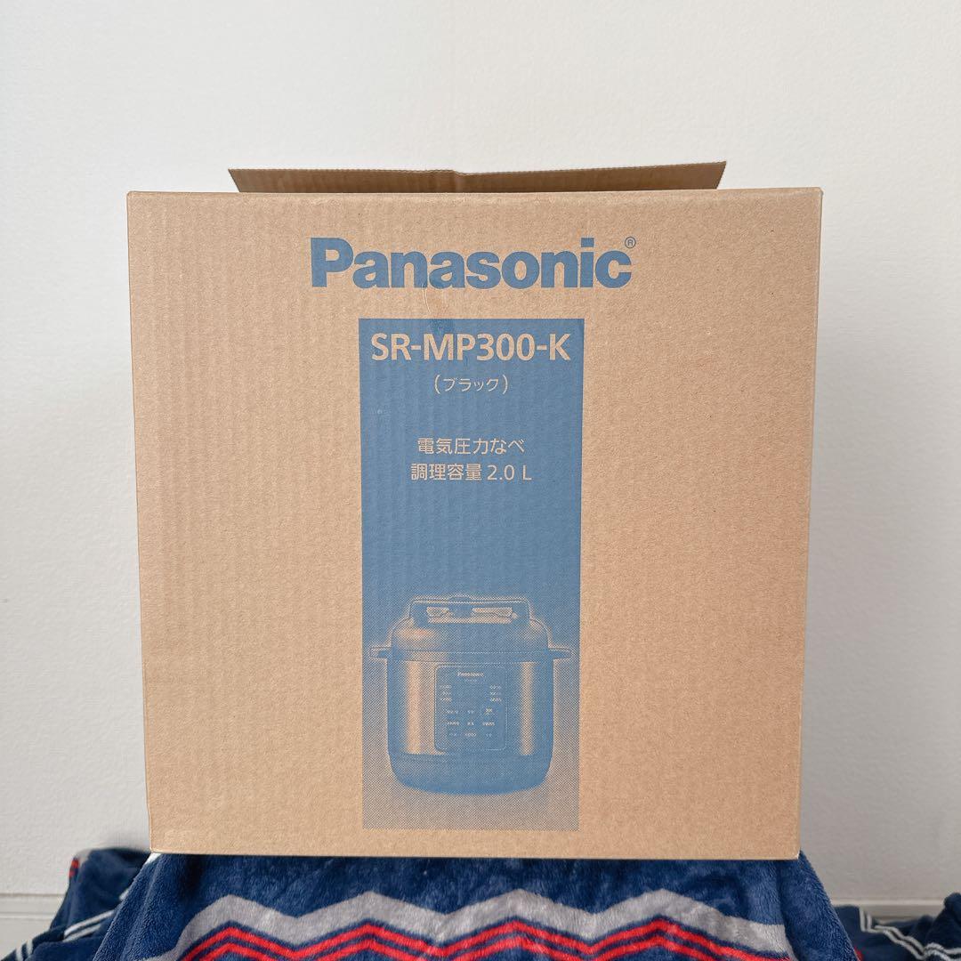 Panasonic SR-MP300-K 電気圧力鍋 2.0L ブラック