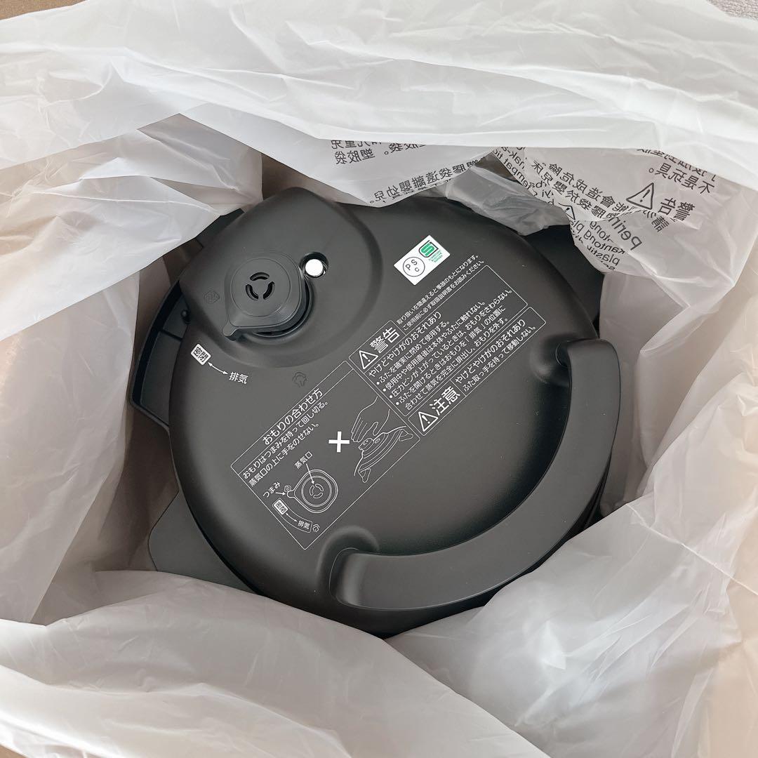 Panasonic SR-MP300-K 電気圧力鍋 2.0L ブラック