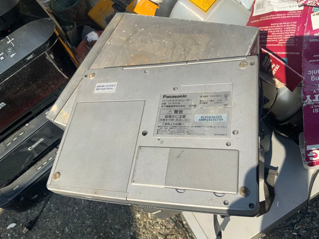 Panasonic Let’snote レッツノート