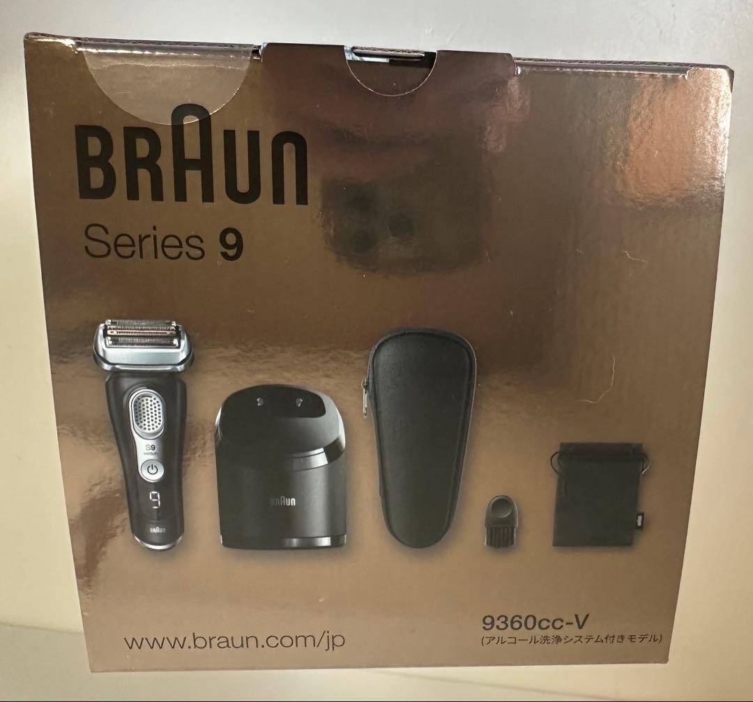 【新品】ブラウン Series9 9360cc-V 最上位電気シェーバー洗浄機付