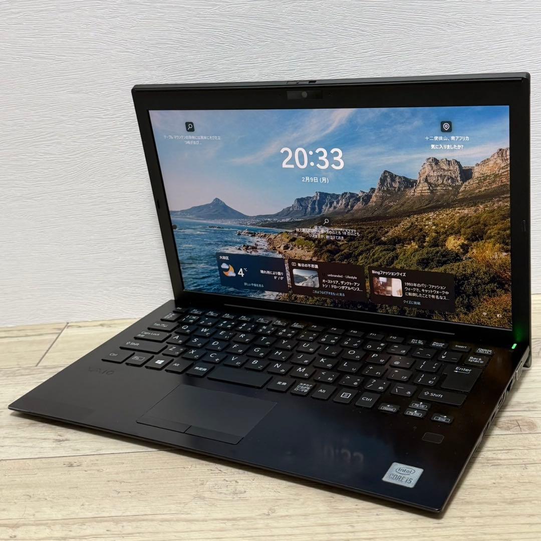 VAIO Pro PG/第10世代i5/SSD256GB/Win11/オフィス