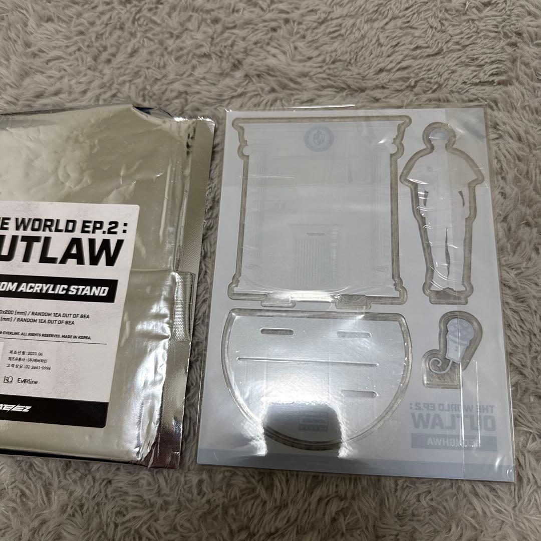 ソンファ ATEEZ トレカ まとめ売り ステッカー シール 特典