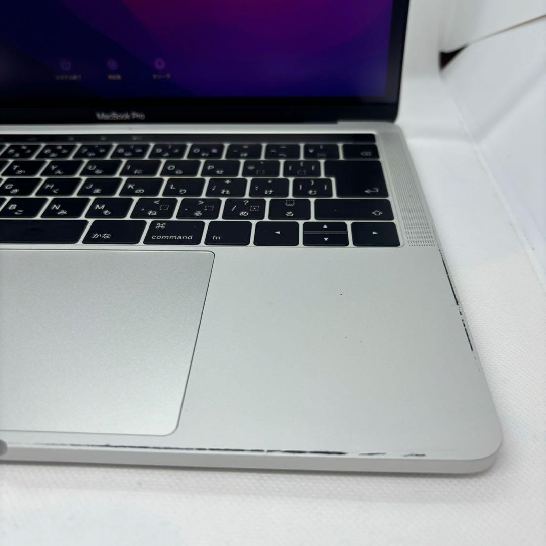 MacBook本体 MacBook Pro (13-inch, 2016)