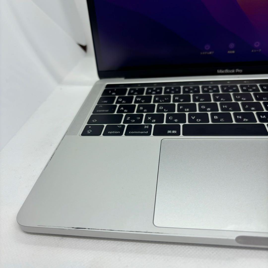MacBook本体 MacBook Pro (13-inch, 2016)