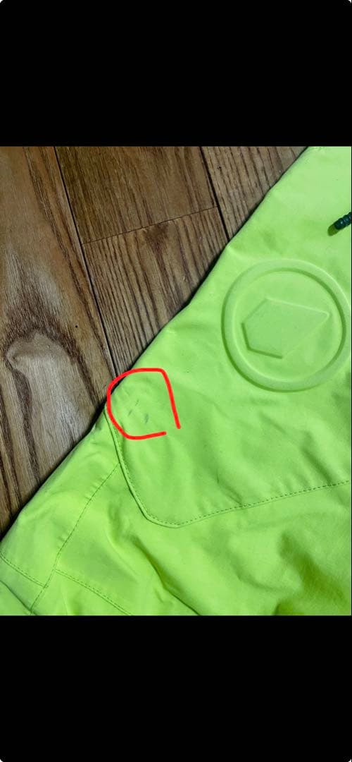 【ぺぺポポさま専用】VOLCOM GORE-TEX スノーウェア上下セット