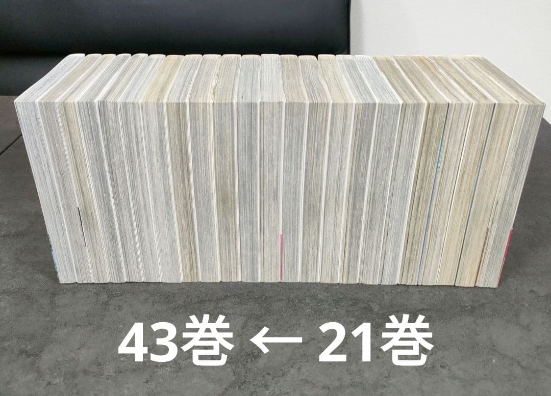 ★良品★ ベルセルク　1〜43巻　最新巻まで　全巻セット　まとめ売り　青年漫画