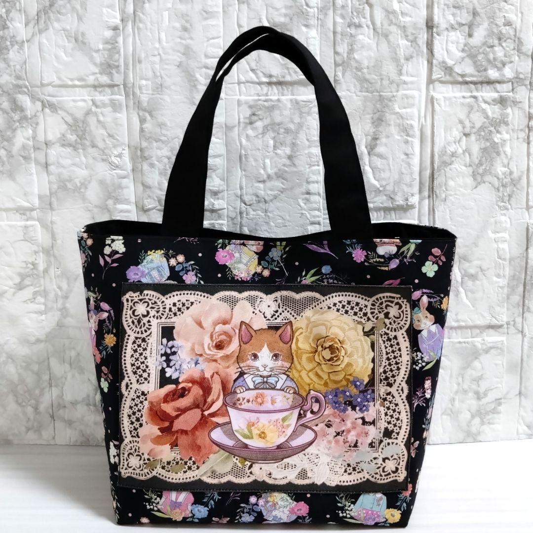 【オーダー品】　トートバッグ　ペットボトルホルダー