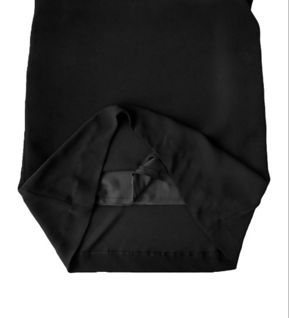 COUDRE 金子綾　ロングスカート