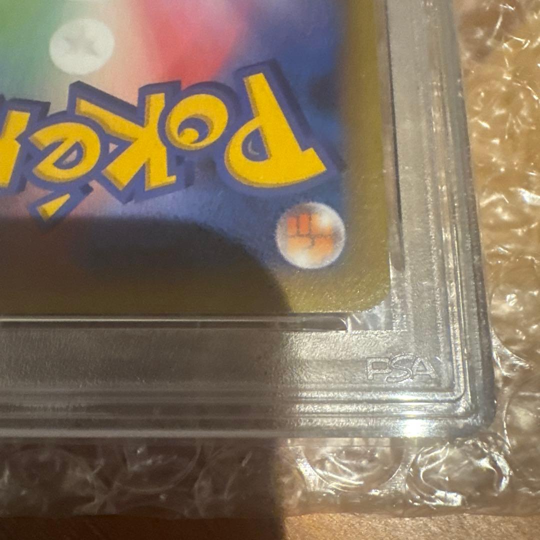 【美品】PSA10 25thミュウツー