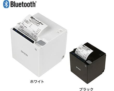 【新品未開封】TM-m30Ⅱ-H　レシートプリンター　エプソン　ＰＯＳレジ　①
