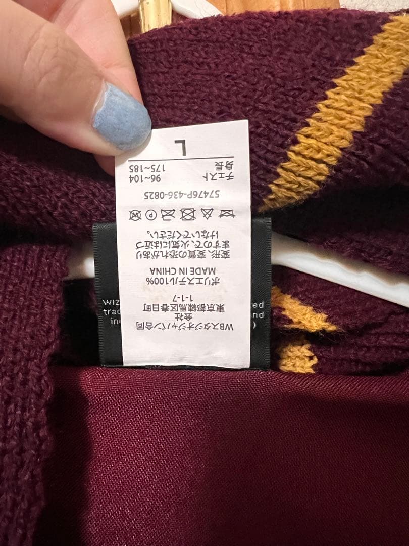 【公式】スタジオツアー東京　ローブ　グリフィンドール　マフラー　Lサイズ