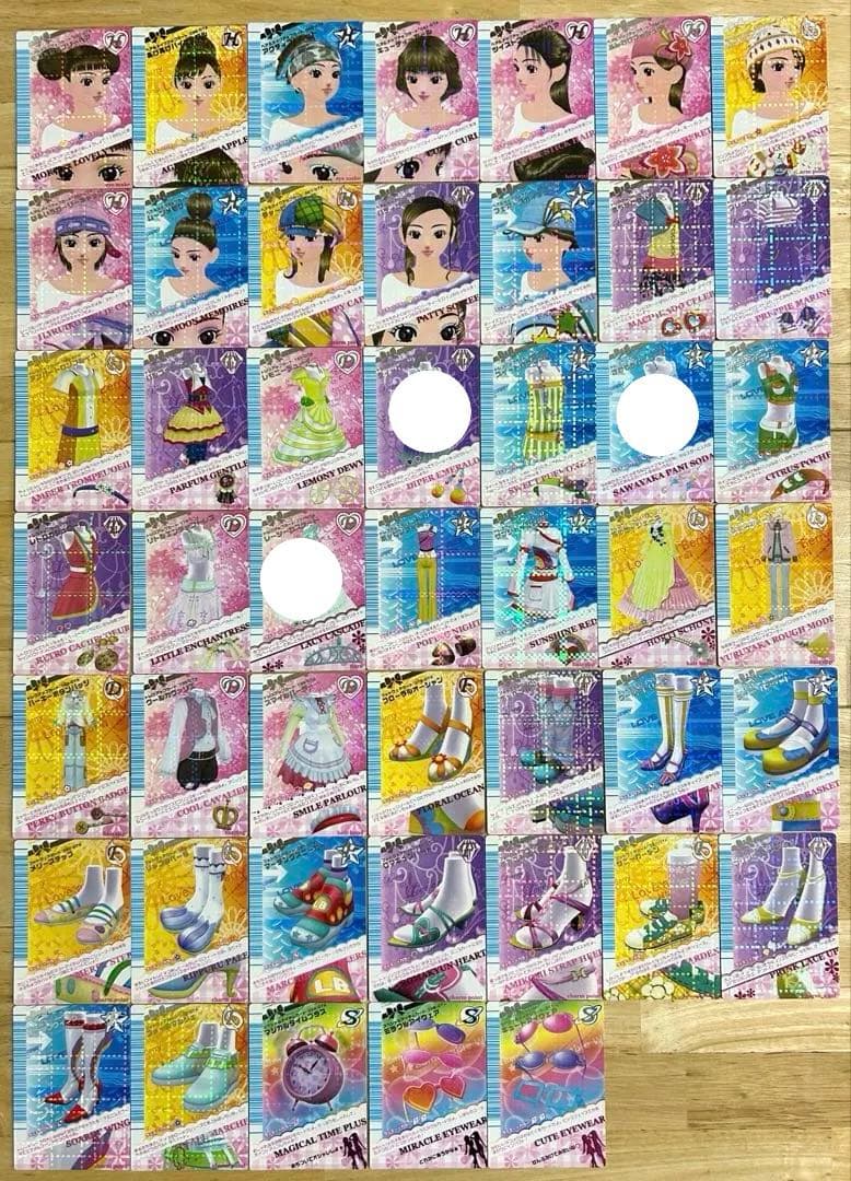 ラブandベリー 2007年 秋