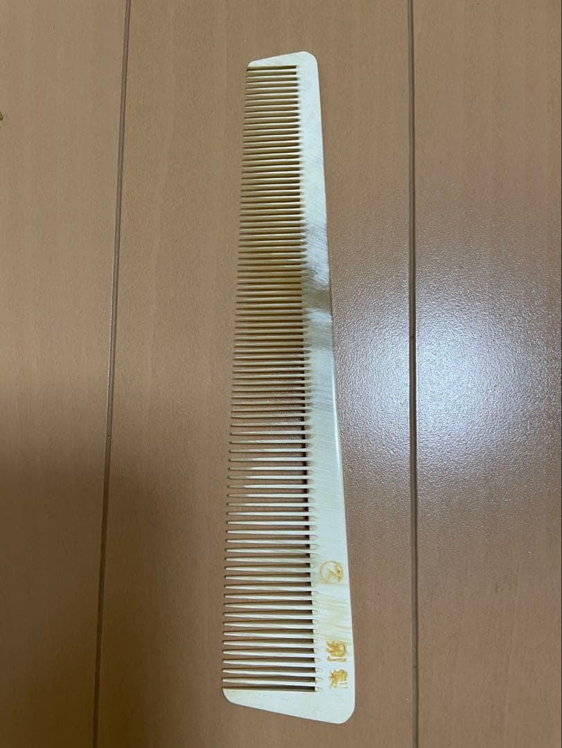 水牛櫛　3本コームセット　床屋
