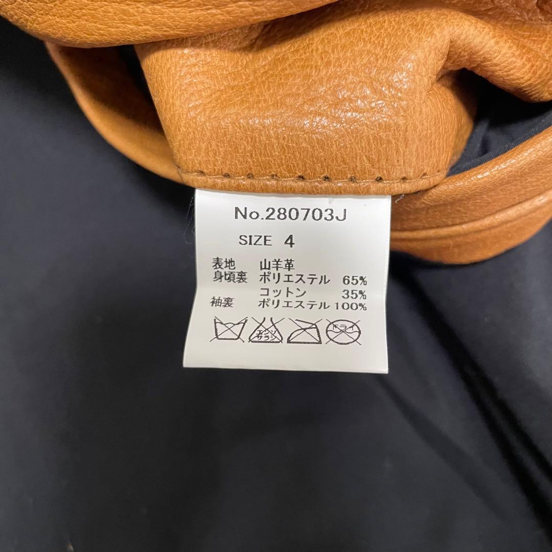 【JACKROSE ANTIQUE】ラムレザーライダースジャケット キャメル L