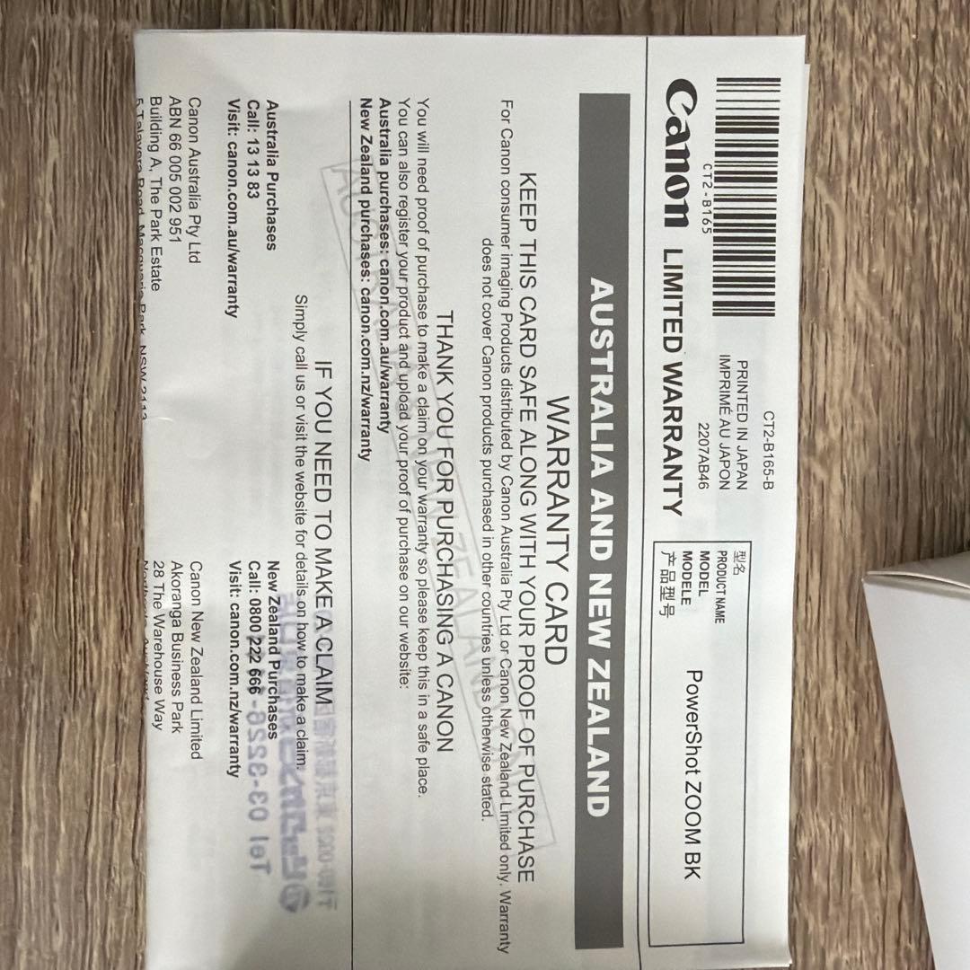 デジタルカメラ Canon PowerShot ZOOM Black Edition