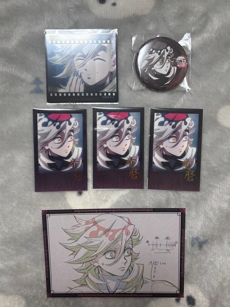 鬼滅の刃 童磨 お楽しみくじ ブロマイド クリアカード 缶バッジ