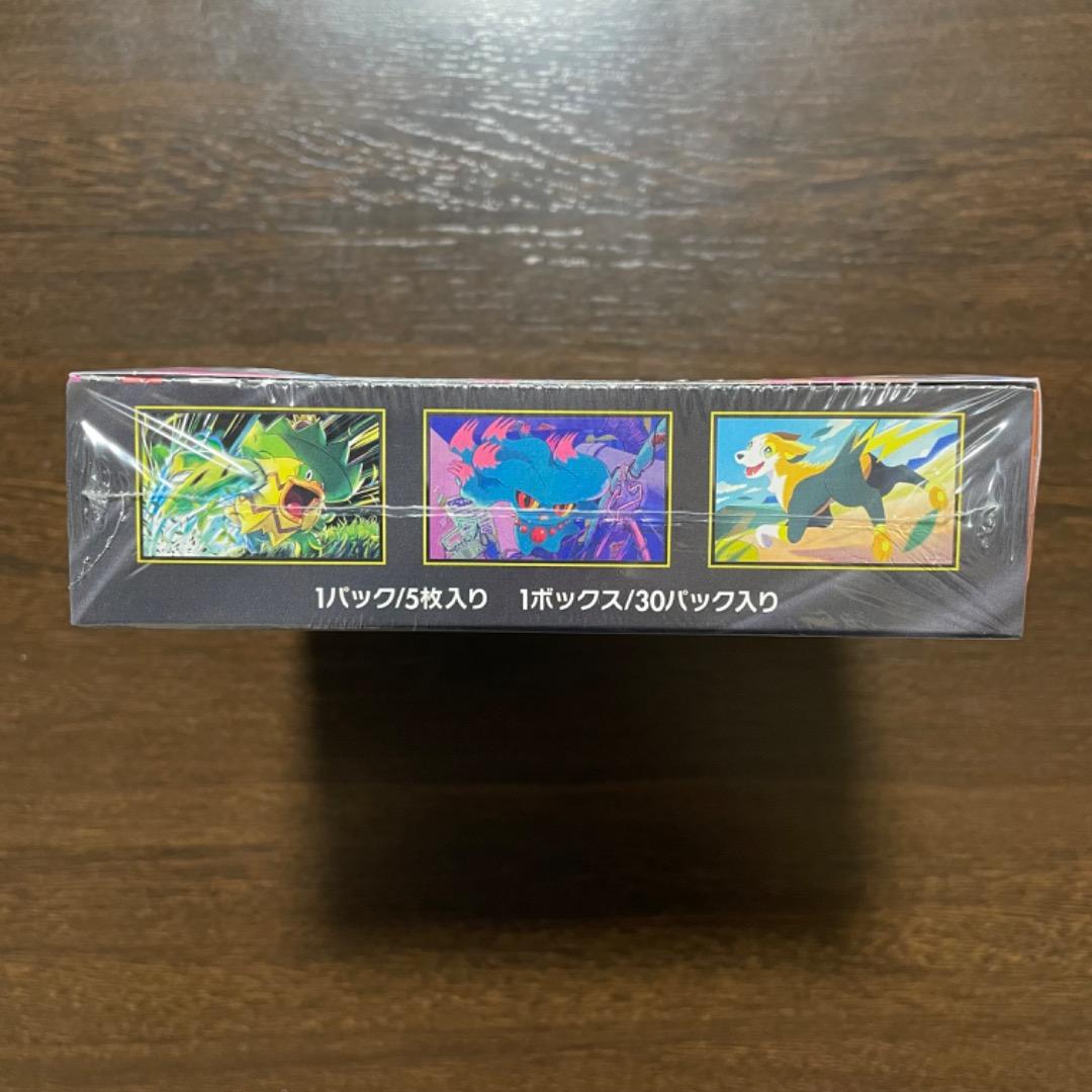 インフェルノX シュリンク付 1BOX