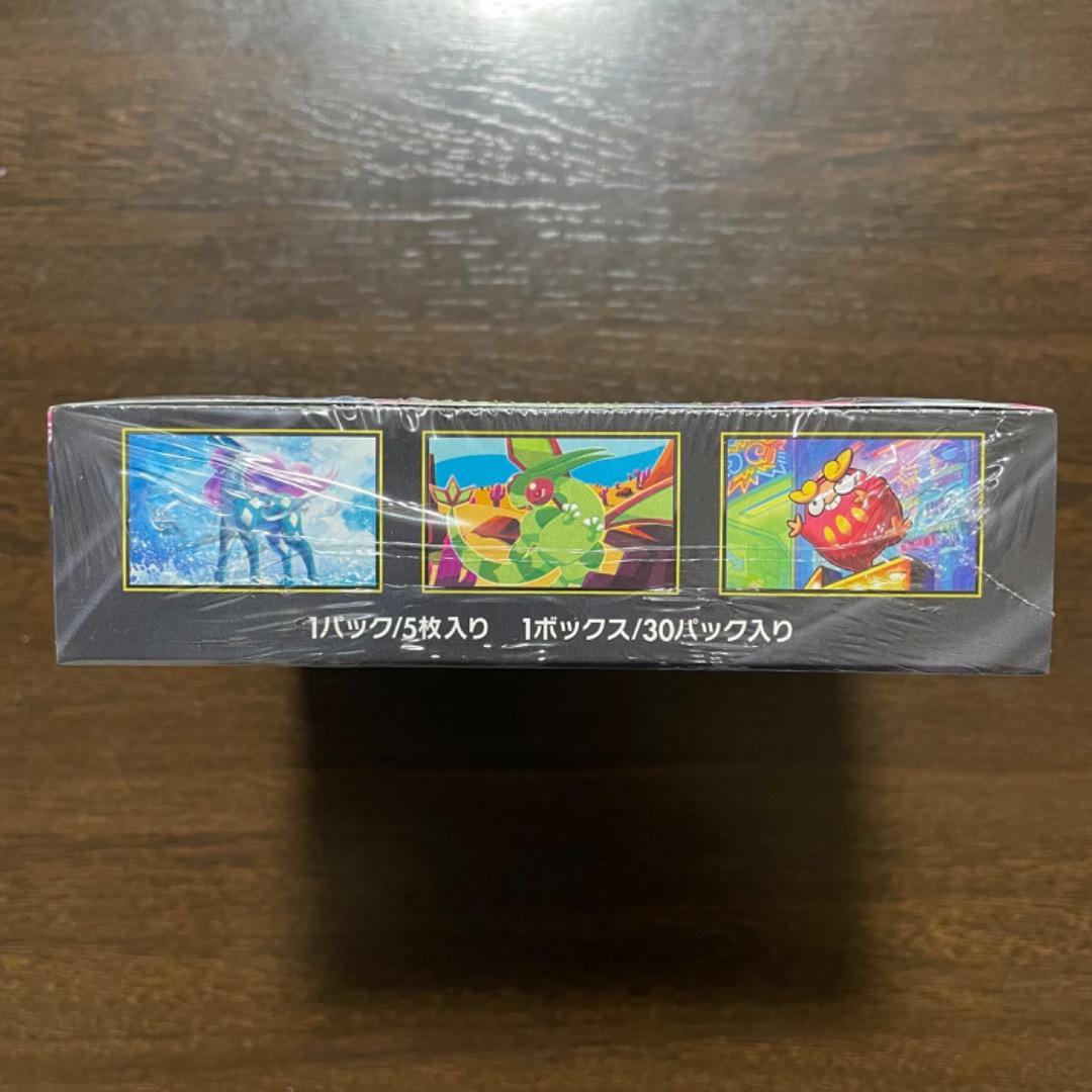 インフェルノX シュリンク付 1BOX