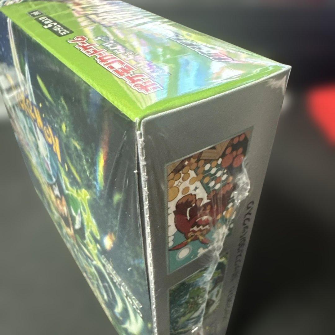 ポケモンカードゲーム 変幻の仮面【シュリンク付】