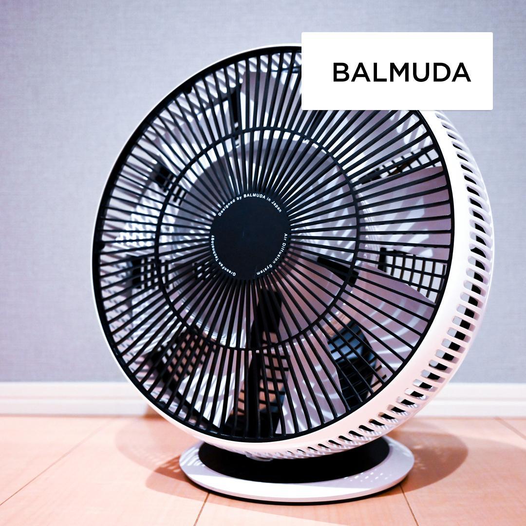 【美品】BALMUDA GreenFan Cirq EGF-3300