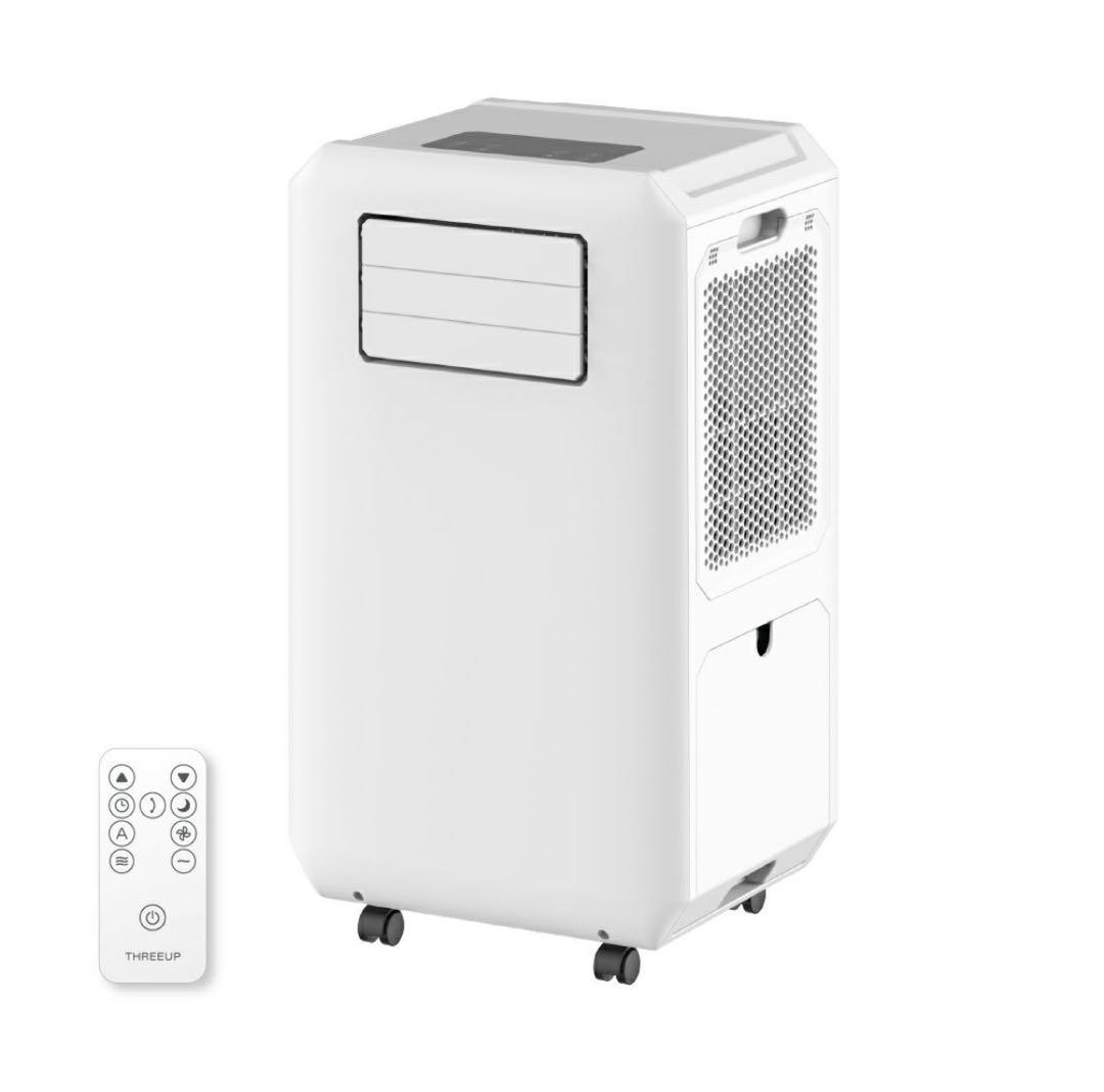 2025年製 スリーアップ DL-T2501 排熱&ダクトレス スポットクーラー