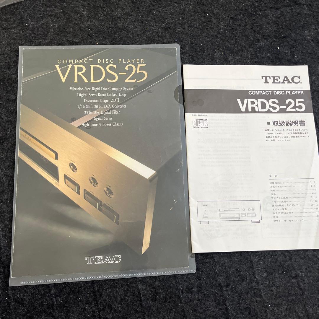 その他 TEAC VRDS-25