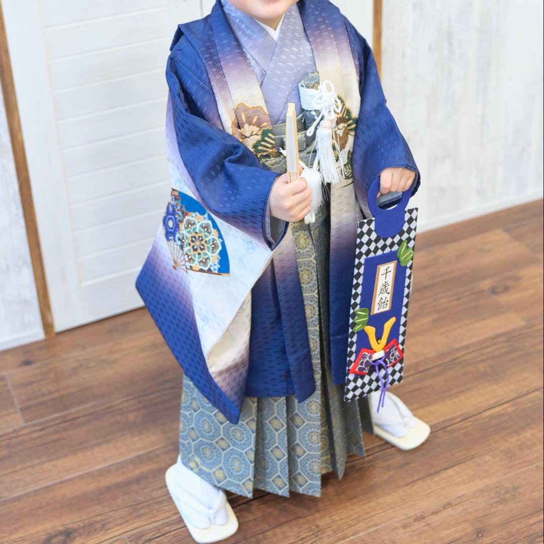 【美品】男の子 七五三 袴セット 12点フルセット おまけ付き 鷹市松 紺 藍鼠