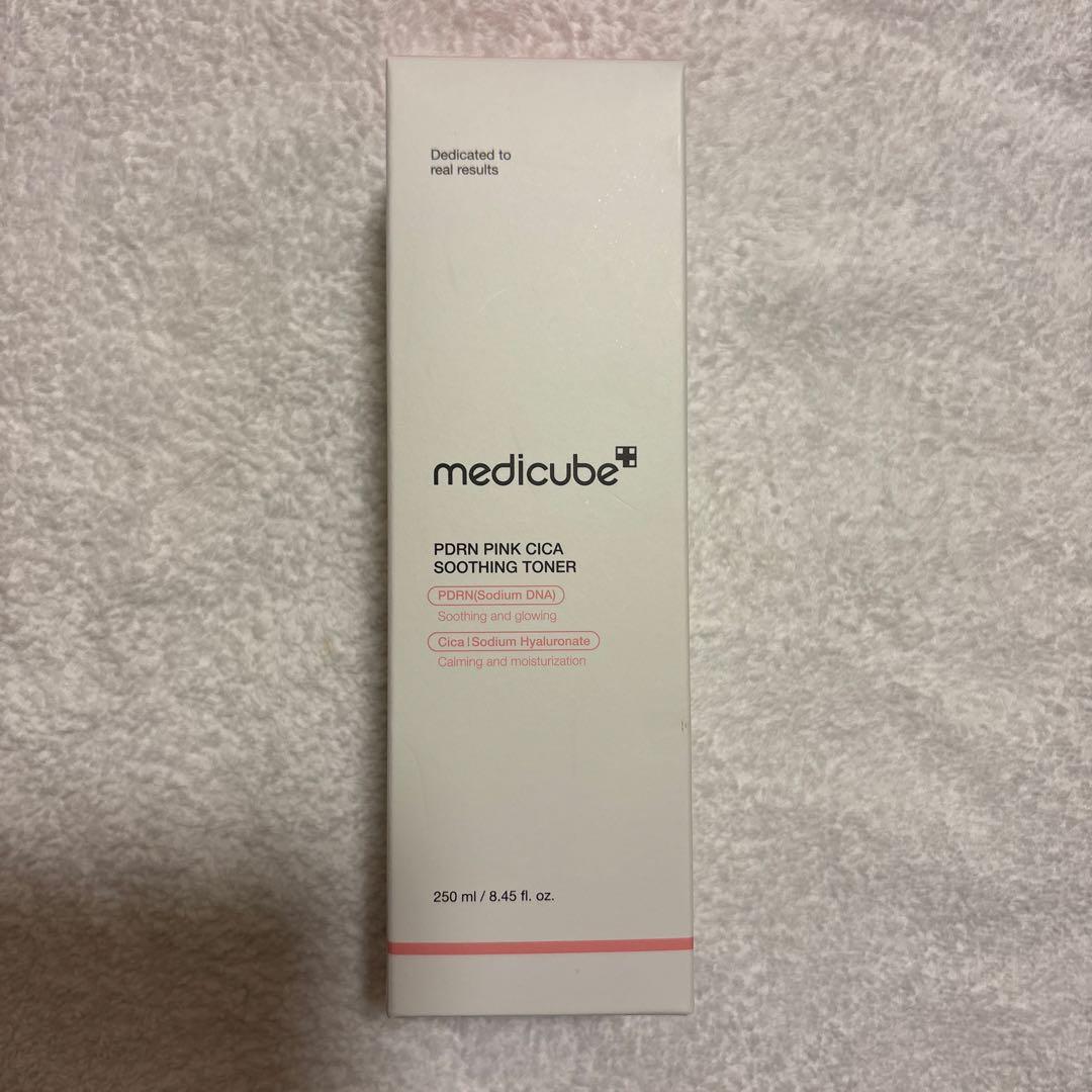 【新品／未使用】メディキューブ ブースタープロ