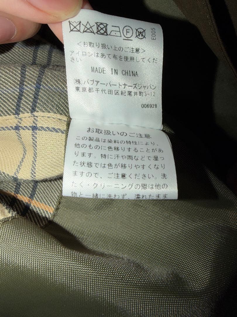 Barbour オリーブ色 ジャケット 38