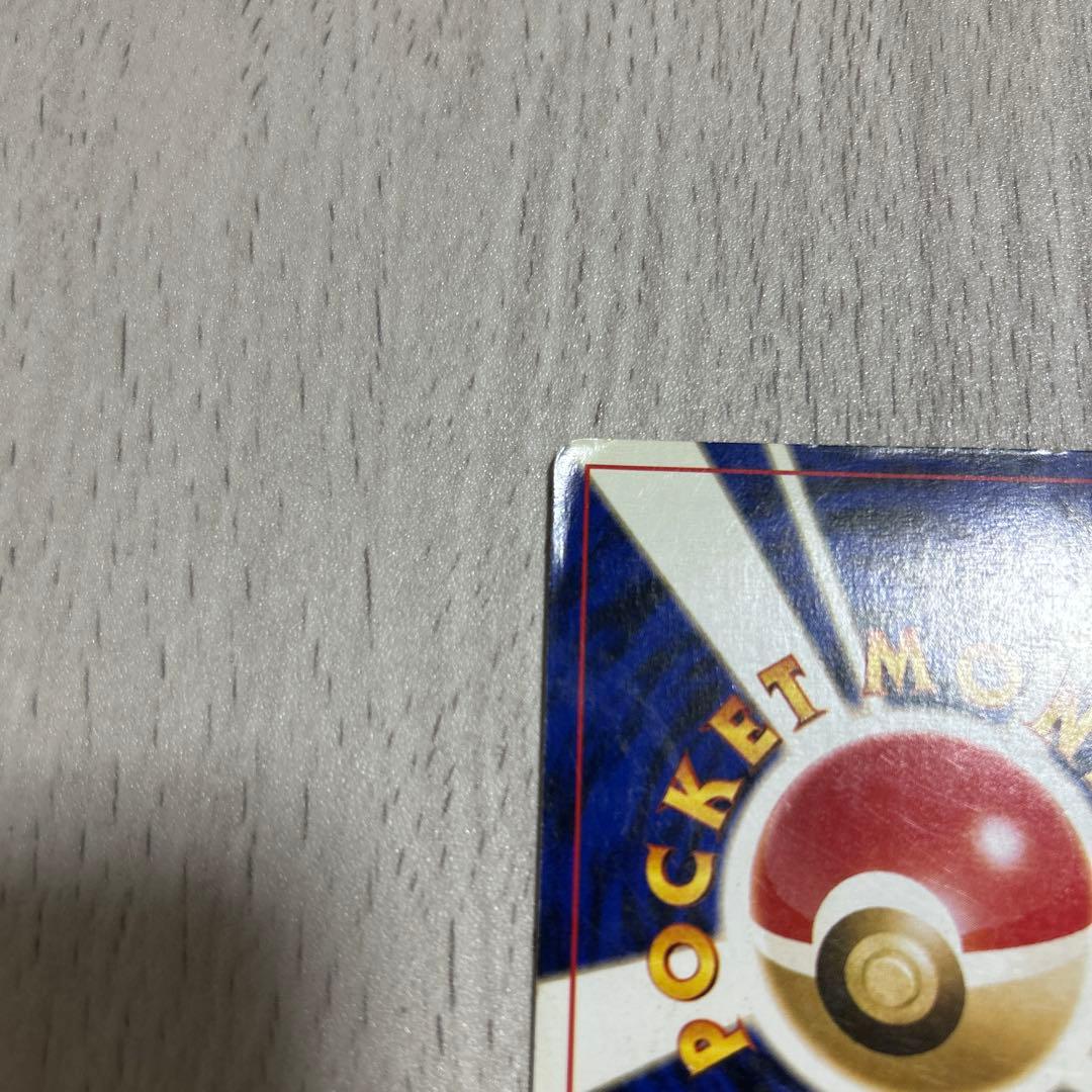 ポケカ　ブラッキー　197